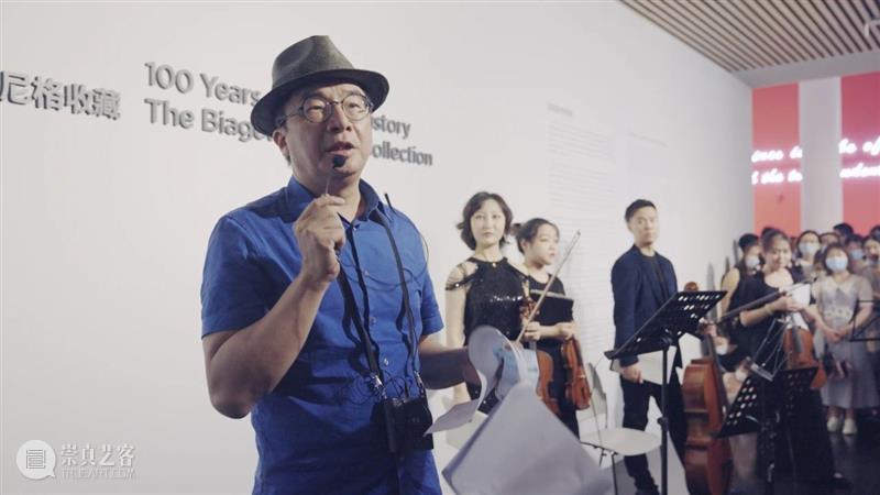 【艺博微视】第14期 | 穿越设计时空的音符（ “设计乌托邦”延期至10·7） 音符 乌托邦 艺博微视 时空 现代 音乐 展厅 瞬间 广场 人群 崇真艺客