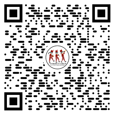 最后召集丨这里在寻找有音乐潜能的你 音乐 潜能 凡音 人心 礼记 乐记 乐团 人类 艺术 表现形式 崇真艺客