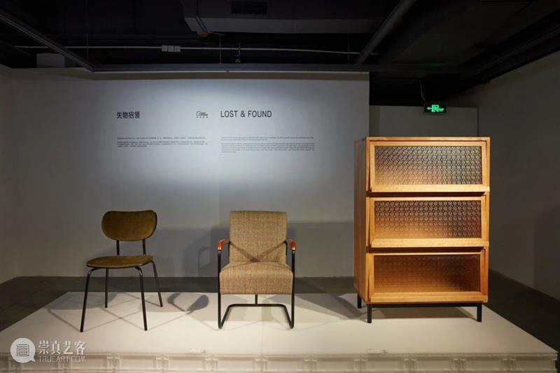 “长效设计”展｜长效设计在中国（中） 中国 长效 展｜长效 知乎 Introduction 深圳 华·美术馆 左靖 工作室 北京当代艺术基金会 崇真艺客