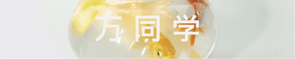 MIA课程 | 一份进入名校的学习清单 课程 MIA 名校 清单 MIA木格堂 艺术 目的 欧美 Studio 方式 崇真艺客