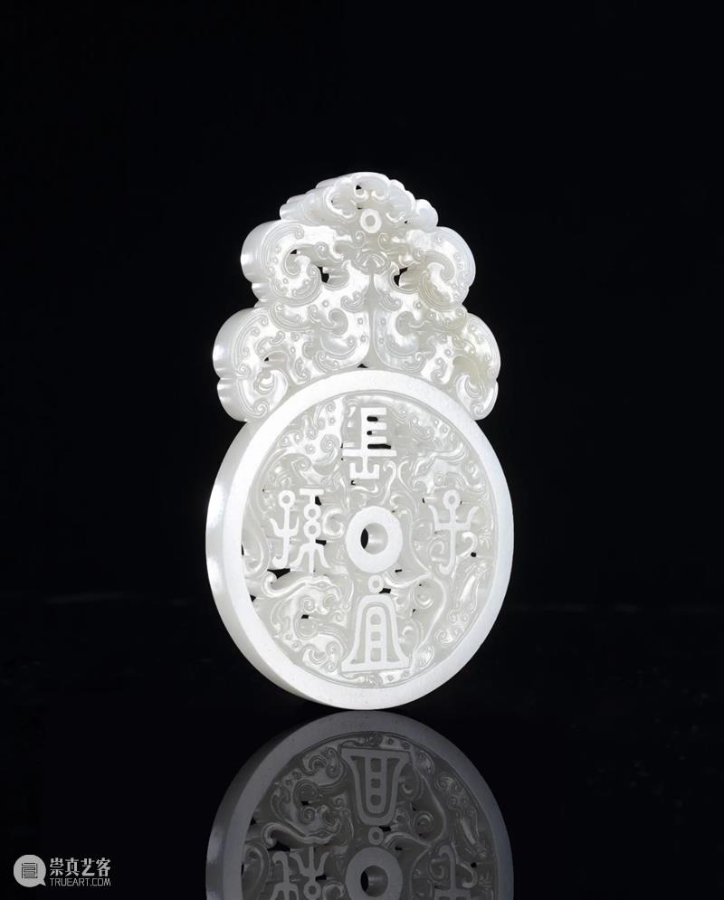 北京保利拍卖丨一年秋实——金秋精选拍品诚邀关注 金秋 北京保利拍卖 秋实 拍品 湖山 尺素 时节 古董 门类 情怀 崇真艺客