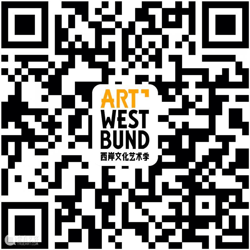 WBM在发生 | 康定斯基特展闭幕在即，又一场多维度深入艺术体验等你来！ 艺术 康定斯基 WBM 特展 多维度 先驱 中国 倒计时 前夕 印象 崇真艺客