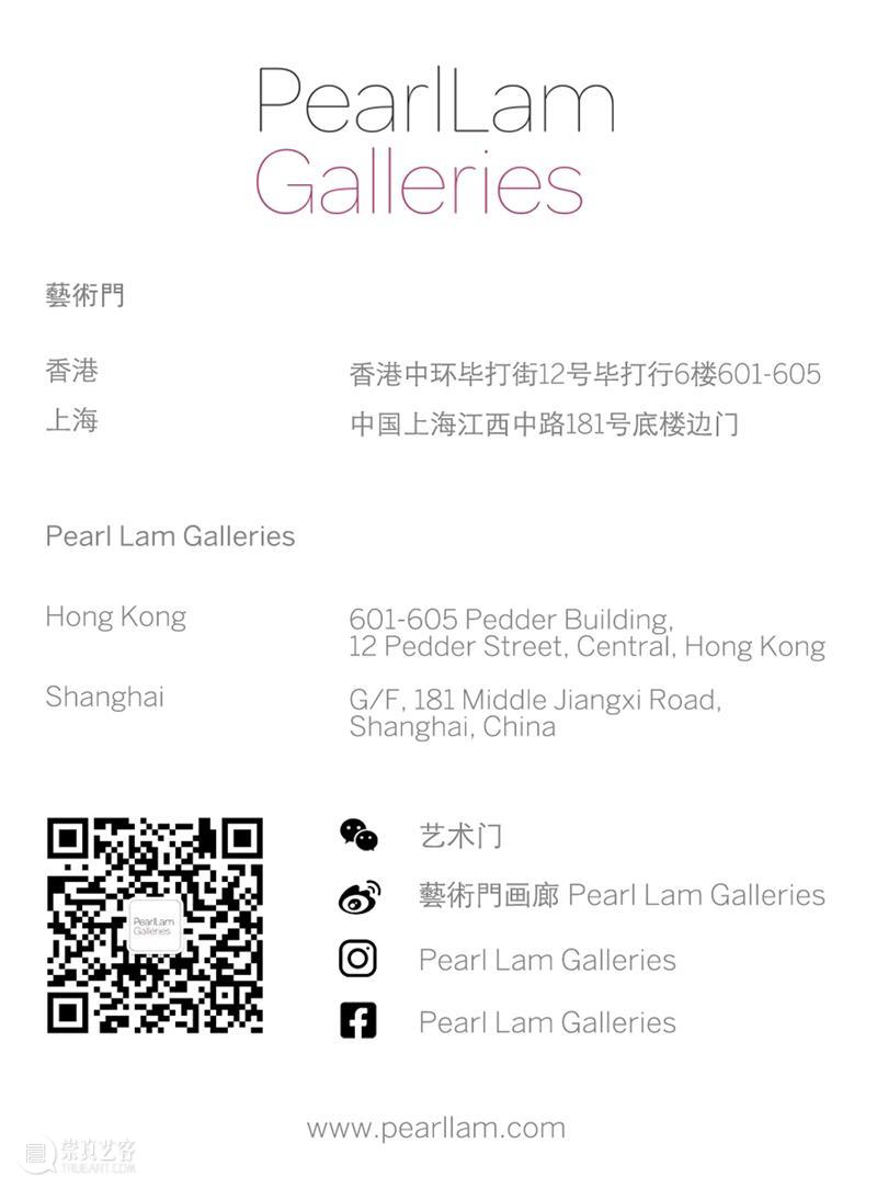 藝術⾨|Mr Doodle粉色《Pop Heart - Jellyfish Passion》版画将于明天正式发售 Heart Passion Doodle Pop 版画 藝術 粉色 系列 北京时间 伦敦 崇真艺客
