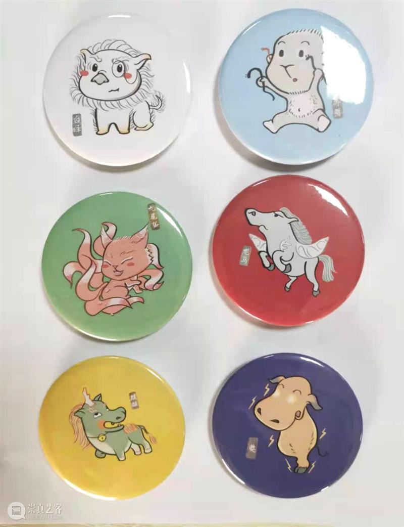 故宫神兽 | 小画师共创兽谱涂鸦,全新系列工坊上线! 故宫 画师 兽谱 神兽 系列 工坊 神兽世界 以来 SWCAC 小燕画院 崇真艺客