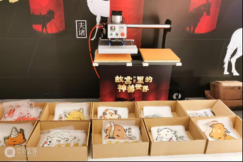 故宫神兽 | 小画师共创兽谱涂鸦,全新系列工坊上线! 故宫 画师 兽谱 神兽 系列 工坊 神兽世界 以来 SWCAC 小燕画院 崇真艺客