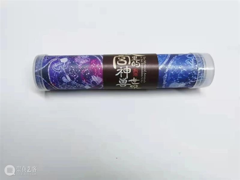故宫神兽 | 小画师共创兽谱涂鸦，全新系列工坊上线！ 故宫 画师 兽谱 神兽 系列 工坊 神兽世界 以来 SWCAC 小燕画院 崇真艺客