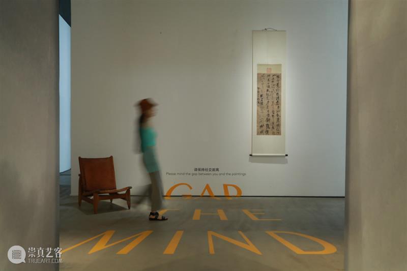 万一展览回顾 | 陆沉谁复难神州——钟声 钟声 陆沉 神州 图片 详情 社交 距离 二玄社 书画 精品 崇真艺客