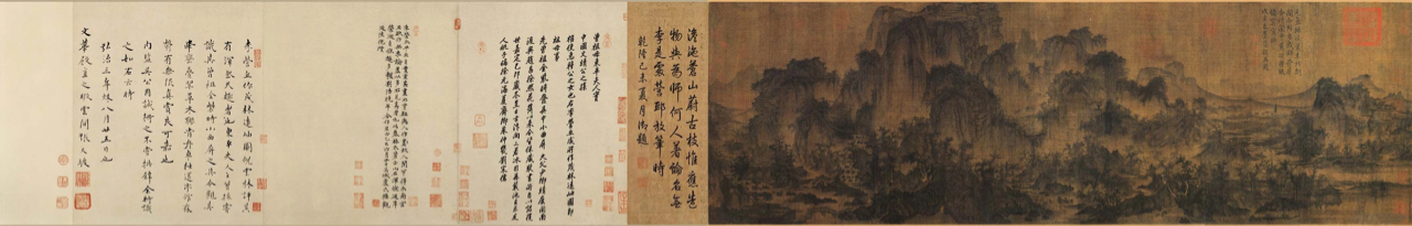 万一展览回顾 | 陆沉谁复难神州——钟声 钟声 陆沉 神州 图片 详情 社交 距离 二玄社 书画 精品 崇真艺客
