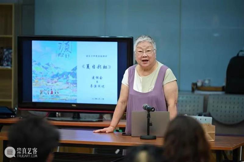 《夏日彩虹》，给你不一样的呈现 夏日彩虹 名字 谱子 歌剧 初恋 音乐世界 情人 编剧 刘恒 大剧院 崇真艺客