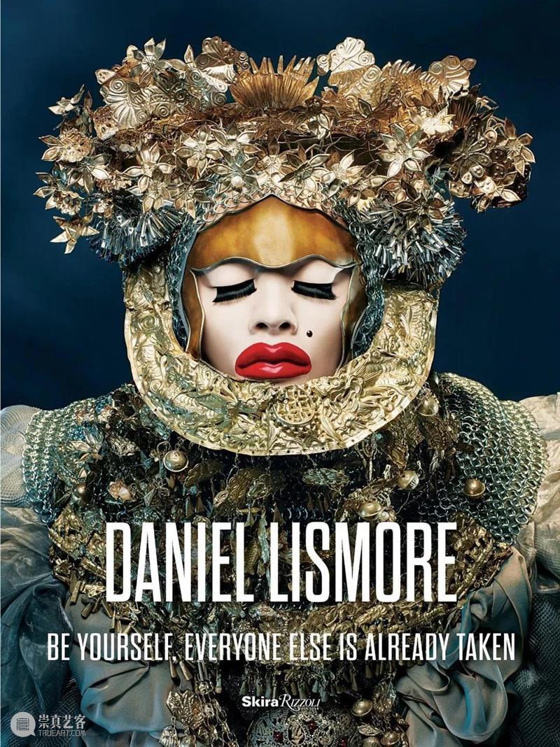 【IFA-时尚资讯】Daniel Lismore｜全英国最出格的着装者 Daniel Lismore 英国 IFA 资讯 着装者 许多人 大部分 过程 周遭 崇真艺客