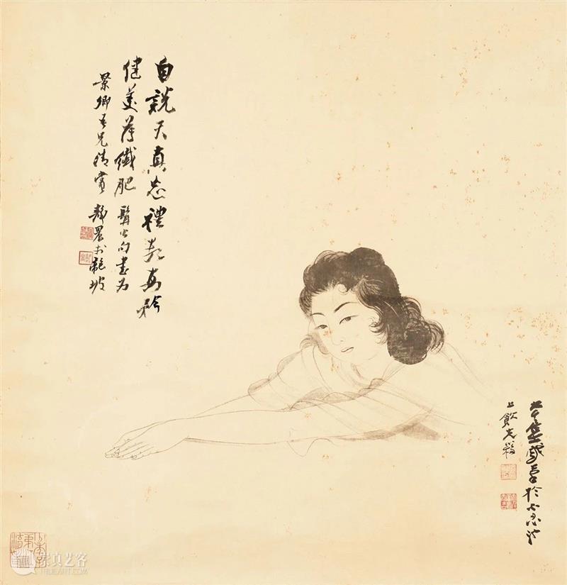 绘画 | 色彩华美、妍丽动人，张大千先生的人物画 张大千 色彩 妍丽 绘画 先生 人物画 上方 中国舞台美术学会 右上 星标 崇真艺客