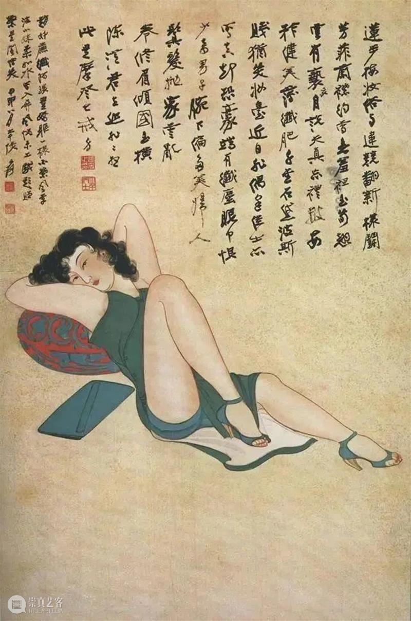 绘画 | 色彩华美、妍丽动人，张大千先生的人物画 张大千 色彩 妍丽 绘画 先生 人物画 上方 中国舞台美术学会 右上 星标 崇真艺客