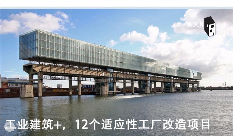 上海黄浦江东岸望江亭 / 致正建筑 望江亭 上海 黄浦江 东岸 建筑 杨敏 工程 滨江 空间 沿线 崇真艺客