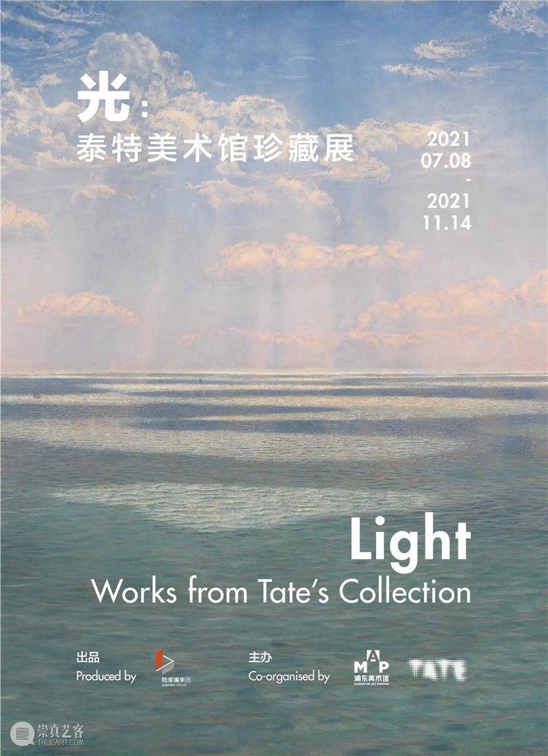MAP展览| 《奥菲莉娅》与约翰·埃弗里特·米莱 米莱 奥菲莉娅 约翰 埃弗里特 MAP 泰特美术馆 展展期 展厅 作品 前拉斐尔 崇真艺客
