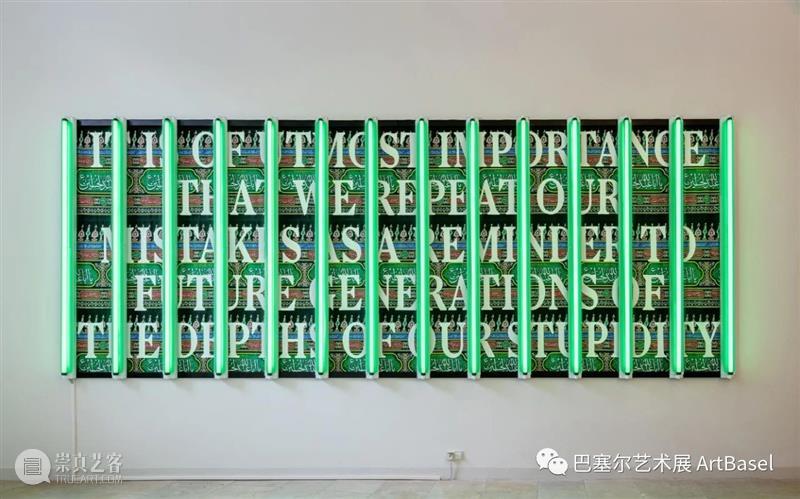 批判、想象、酷儿:聆听来自东欧的艺术声音 东欧 艺术 声音 酷儿 Protest 图片 艺术家 Kraupa Zeidler 欧洲 崇真艺客