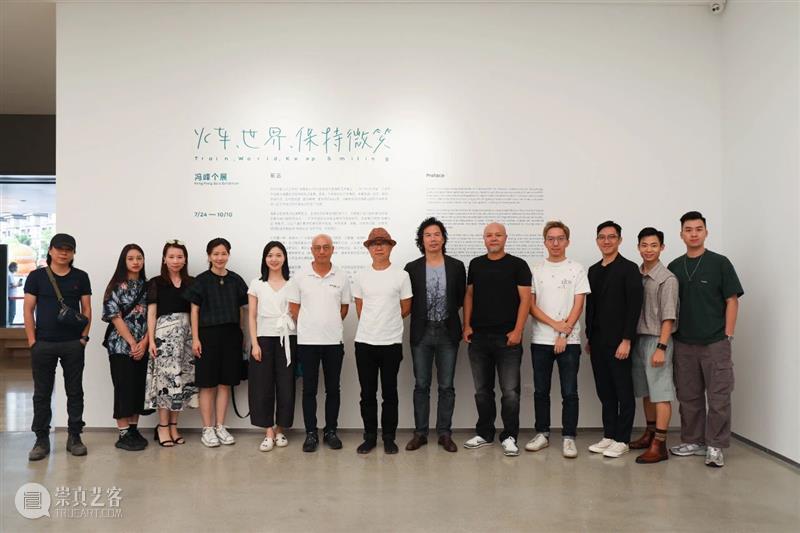 沙龙回顾 | 跨界思维为艺术与设计融合带来的新思路 艺术 沙龙 新思路 思维 之间 界限 艺术家 设计师 角色 目的 崇真艺客