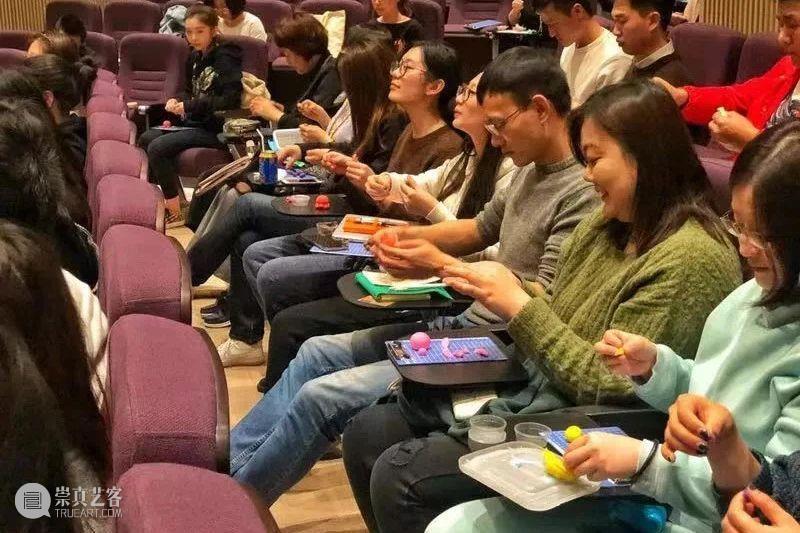 AM 讲座｜心理学视角下的西方美术史系列沙龙 沙龙 系列 心理学 讲座 视角 西方美术史 震旦 艺术 山里 洞窟 崇真艺客
