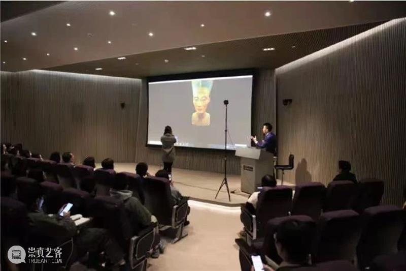 AM 讲座｜心理学视角下的西方美术史系列沙龙 沙龙 系列 心理学 讲座 视角 西方美术史 震旦 艺术 山里 洞窟 崇真艺客