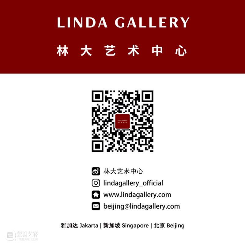 艺博会 | 林大艺术中心参展艺术深圳2021 | 展位 C21 林大艺术中心 艺术 深圳 展位 艺博会 Art Shenzhen 印度尼西亚 雕塑 艺术家 崇真艺客