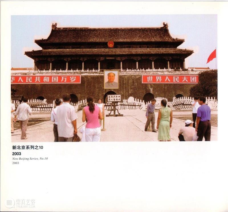 30周年 | 梁越,William Andersen - 红门流水账 梁越 红门 流水账 William 二维码 红门画廊 Yue 中文 原文 以下 崇真艺客