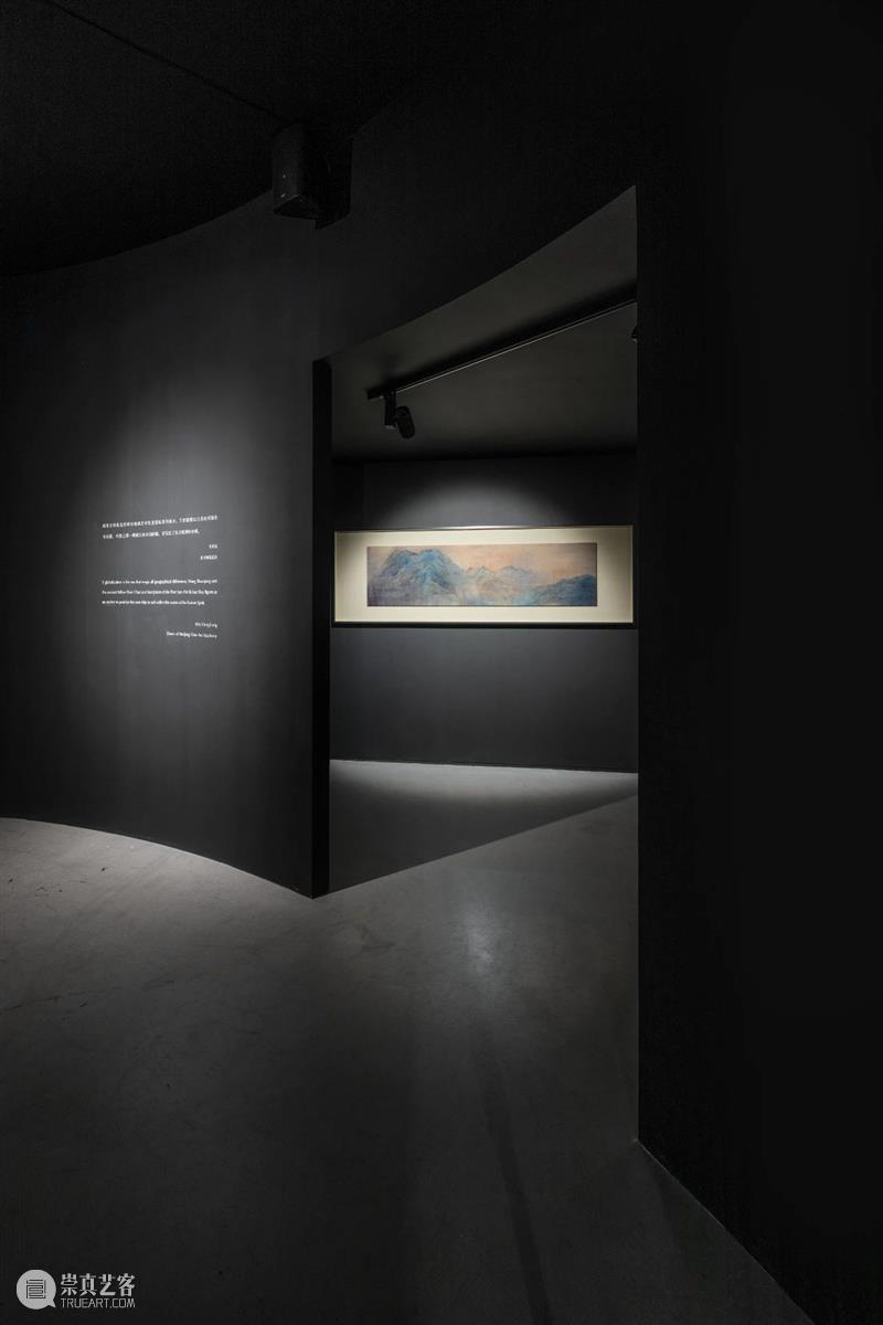 亚洲视频 | 二即一：王绍强个展 崇真艺客