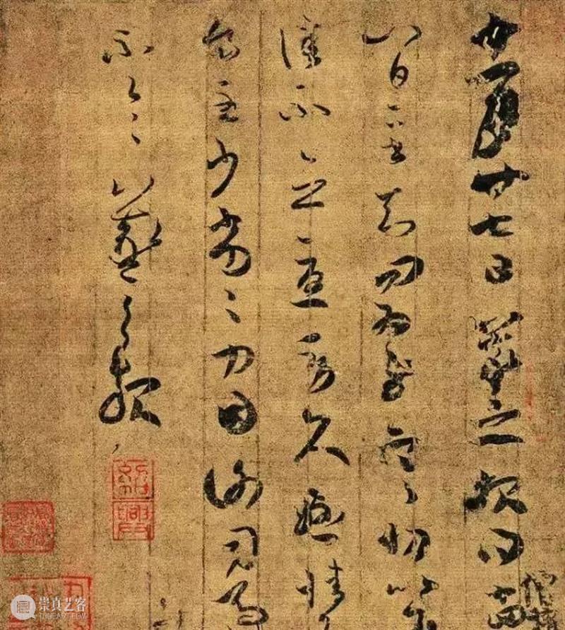 这些国宝文物,曾被当做废品! 文物 国宝 废品 上方 青铜器 账号 木雕 文化 知识 木材 崇真艺客