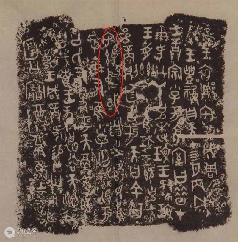 这些国宝文物,曾被当做废品! 文物 国宝 废品 上方 青铜器 账号 木雕 文化 知识 木材 崇真艺客