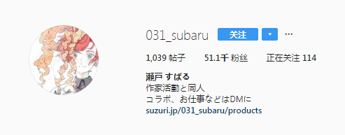 “ 同人 ”画家笔下的精彩，每个人物，每套服装都有自己的性格！ 崇真艺客