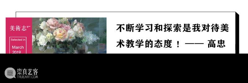 “ 同人 ”画家笔下的精彩，每个人物，每套服装都有自己的性格！ 崇真艺客