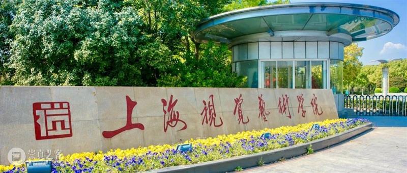 大数据分析：2022届艺考生这几类大学最容易考！！现在知道还不晚！ 艺考生 大学 大数据 家长 小志 往年 高考 情况 院校 数据 崇真艺客