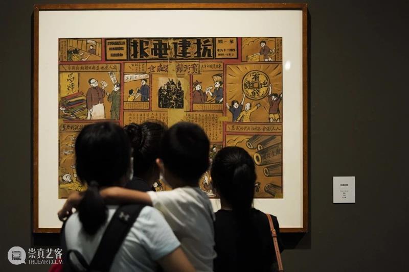 现在新的,年青的,没有名的作家的作品站在这里了 |浙江版画百年 · 1910年代-1940年代 版画 作家 作品 浙江 浙江省立第一师范学校 教员 李叔同 理念 乐石社 漫画会 崇真艺客