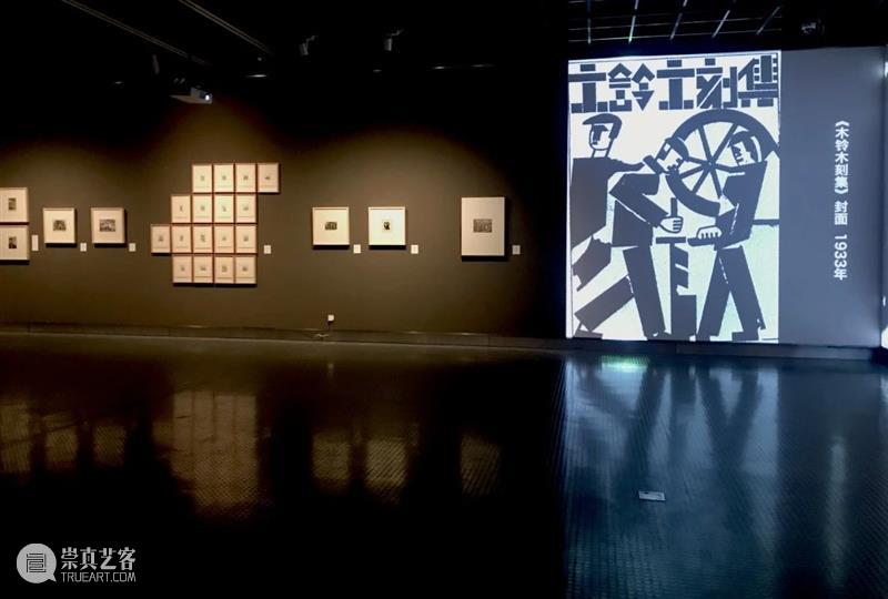 现在新的,年青的,没有名的作家的作品站在这里了 |浙江版画百年 · 1910年代-1940年代 版画 作家 作品 浙江 浙江省立第一师范学校 教员 李叔同 理念 乐石社 漫画会 崇真艺客