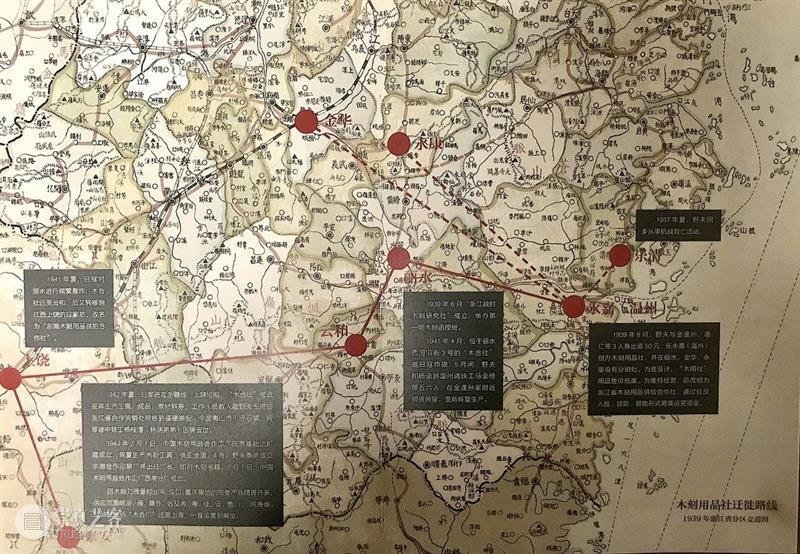 现在新的,年青的,没有名的作家的作品站在这里了 |浙江版画百年 · 1910年代-1940年代 版画 作家 作品 浙江 浙江省立第一师范学校 教员 李叔同 理念 乐石社 漫画会 崇真艺客