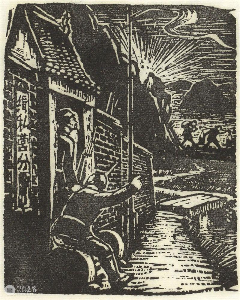 现在新的，年青的，没有名的作家的作品站在这里了 ｜浙江版画百年 · 1910年代-1940年代 版画 作家 作品 浙江 浙江省立第一师范学校 教员 李叔同 理念 乐石社 漫画会 崇真艺客