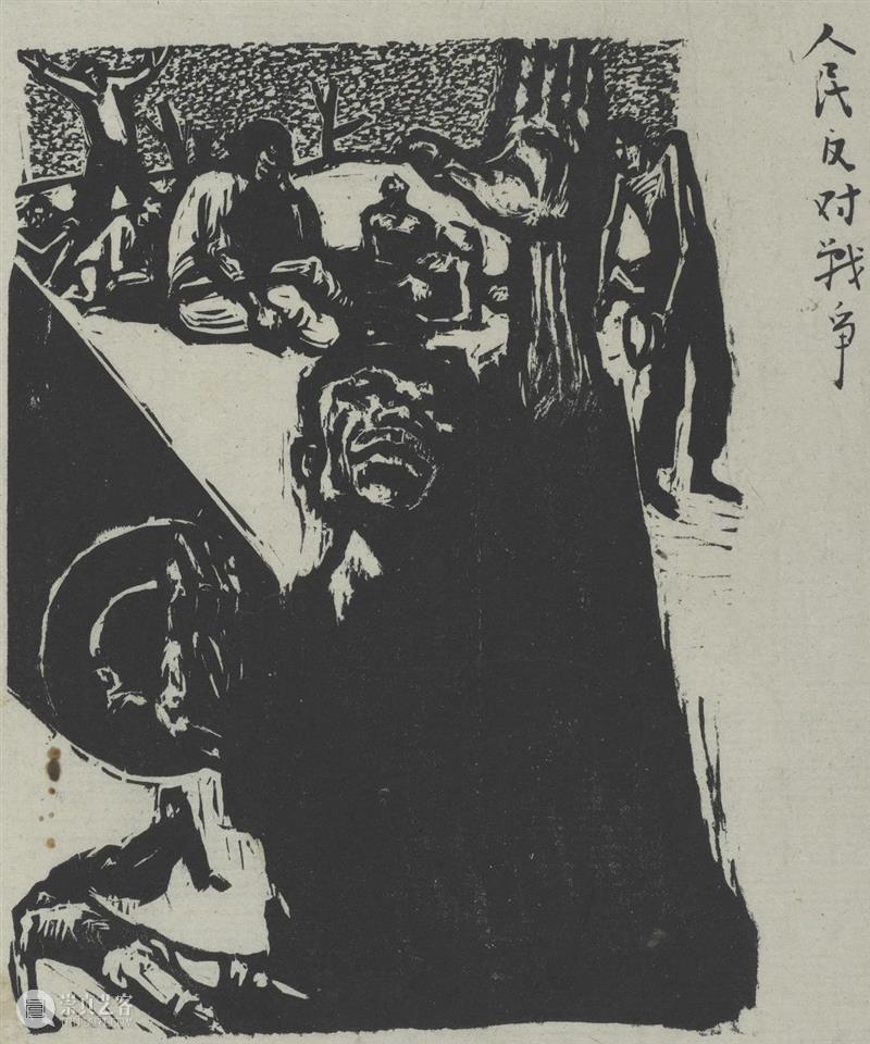现在新的,年青的,没有名的作家的作品站在这里了 |浙江版画百年 · 1910年代-1940年代 版画 作家 作品 浙江 浙江省立第一师范学校 教员 李叔同 理念 乐石社 漫画会 崇真艺客
