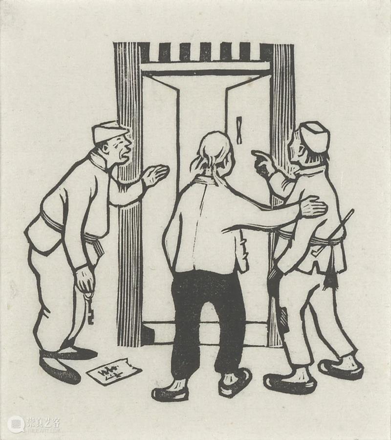现在新的，年青的，没有名的作家的作品站在这里了 ｜浙江版画百年 · 1910年代-1940年代 版画 作家 作品 浙江 浙江省立第一师范学校 教员 李叔同 理念 乐石社 漫画会 崇真艺客
