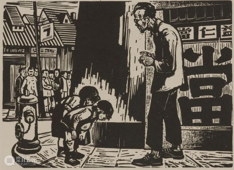 现在新的,年青的,没有名的作家的作品站在这里了 |浙江版画百年 · 1910年代-1940年代 版画 作家 作品 浙江 浙江省立第一师范学校 教员 李叔同 理念 乐石社 漫画会 崇真艺客