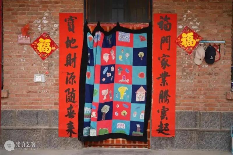 99公益日 | 送孩子最好的礼物是什么?送TA一份关于未来的可能性 未来 礼物 孩子 公益 可能性 乡村 小朋友 艺术 自然 地方 崇真艺客
