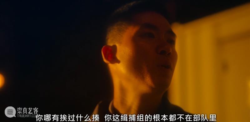 豆瓣9.1,韩国又拍出一部禁忌之作 韩国 豆瓣 尺度 话题 新剧 暴力 逃兵 导演 韩俊熙 编剧 崇真艺客