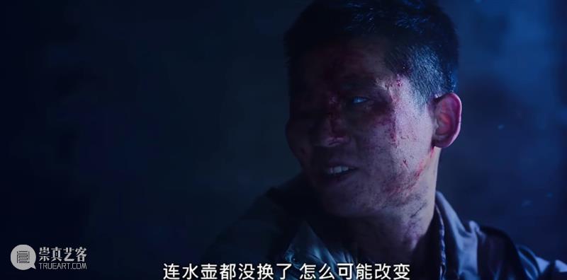 豆瓣9.1,韩国又拍出一部禁忌之作 韩国 豆瓣 尺度 话题 新剧 暴力 逃兵 导演 韩俊熙 编剧 崇真艺客