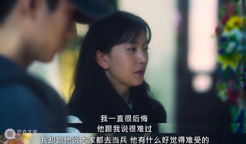 豆瓣9.1,韩国又拍出一部禁忌之作 韩国 豆瓣 尺度 话题 新剧 暴力 逃兵 导演 韩俊熙 编剧 崇真艺客