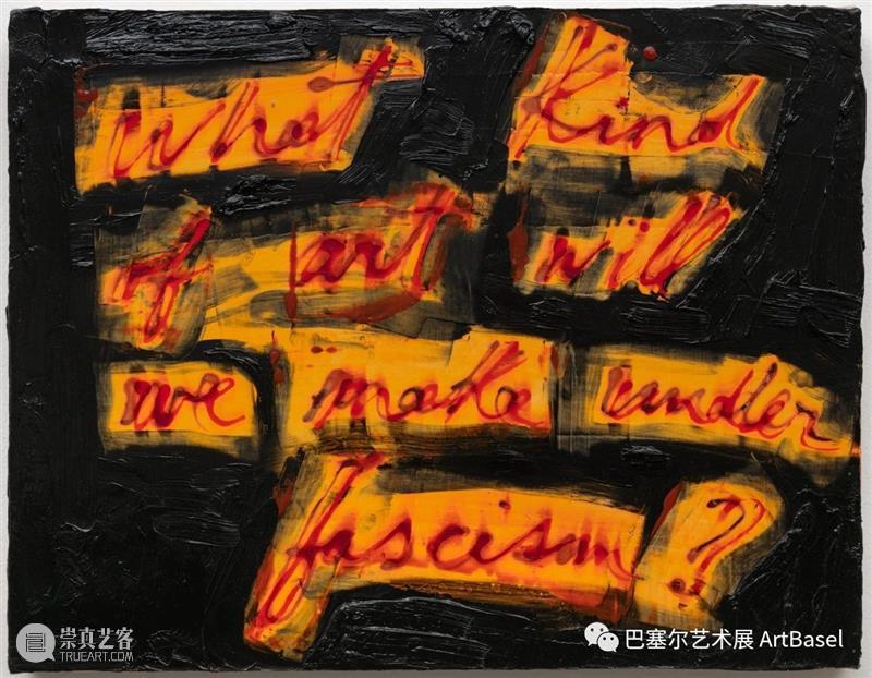 当冲突历史被重新想象：米拉·绍尔（Mira Schor）用艺术面对个时代的混乱 米拉·绍尔 Schor 艺术 历史 时代 海湾战争 之后 代表作 Frieze 建筑 崇真艺客