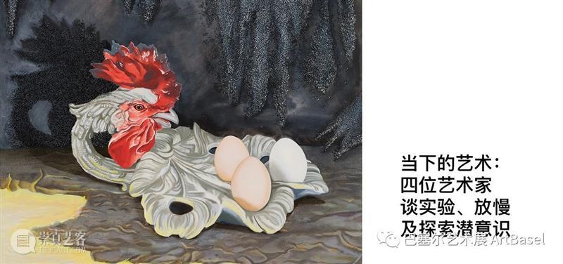 当冲突历史被重新想象：米拉·绍尔（Mira Schor）用艺术面对个时代的混乱 米拉·绍尔 Schor 艺术 历史 时代 海湾战争 之后 代表作 Frieze 建筑 崇真艺客