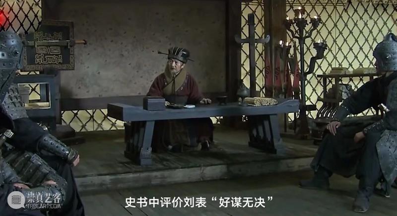被误解的曹操:生逢乱世,如何能够岁月静好? 乱世 曹操 本文 微信公众号 国馆 三国 财富 目标 身体 尿酸 崇真艺客