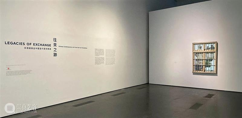 李青大型个展“灯塔与摇篮”将于北京唐人双空间展出 李青 灯塔 摇篮 北京 空间 个展 唐人 Qing Lighthouse Cradle 崇真艺客