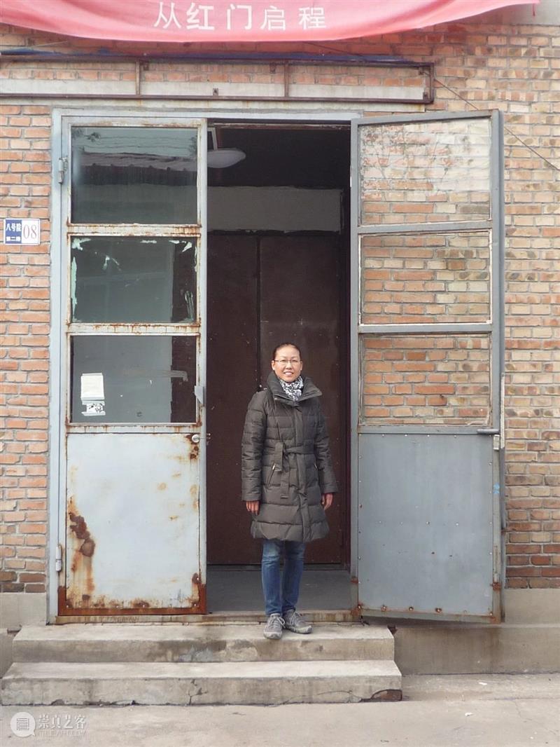 30周年 | 来自世界各地的艺术家一起交流、展览、座谈，太多有意思的活动 艺术家 世界 各地 活动 二维码 红门画廊 时间轴 Bosques 记忆 Vivian 崇真艺客