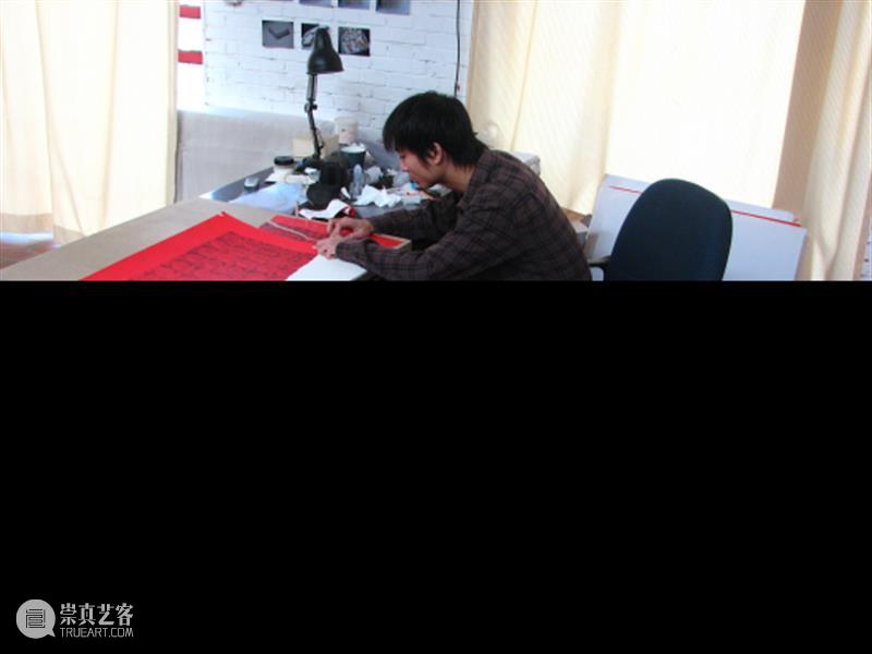 30周年 | 来自世界各地的艺术家一起交流、展览、座谈，太多有意思的活动 艺术家 世界 各地 活动 二维码 红门画廊 时间轴 Bosques 记忆 Vivian 崇真艺客