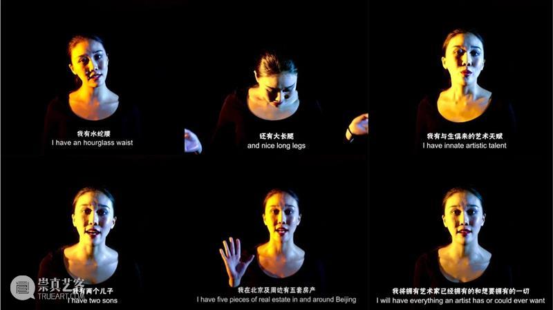 【媒体报道】南方人物周刊 | 曹雨：一个二胎妈妈对艺术的冒犯 视频资讯 麦勒画廊 艺术 曹雨 二胎 南方 人物 周刊 媒体 妈妈 老天 武器 崇真艺客