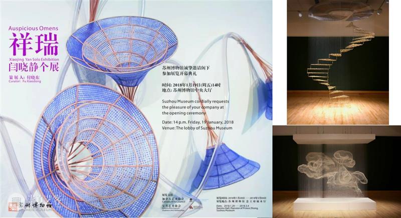 【第八日】DIGIX TALK演讲：以“第八日”作为线索 TALK 线索 华为 Talk 艺术家 科学家实验室 计划 空间站 创始人 付晓东 崇真艺客