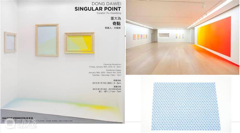 【第八日】DIGIX TALK演讲：以“第八日”作为线索 TALK 线索 华为 Talk 艺术家 科学家实验室 计划 空间站 创始人 付晓东 崇真艺客